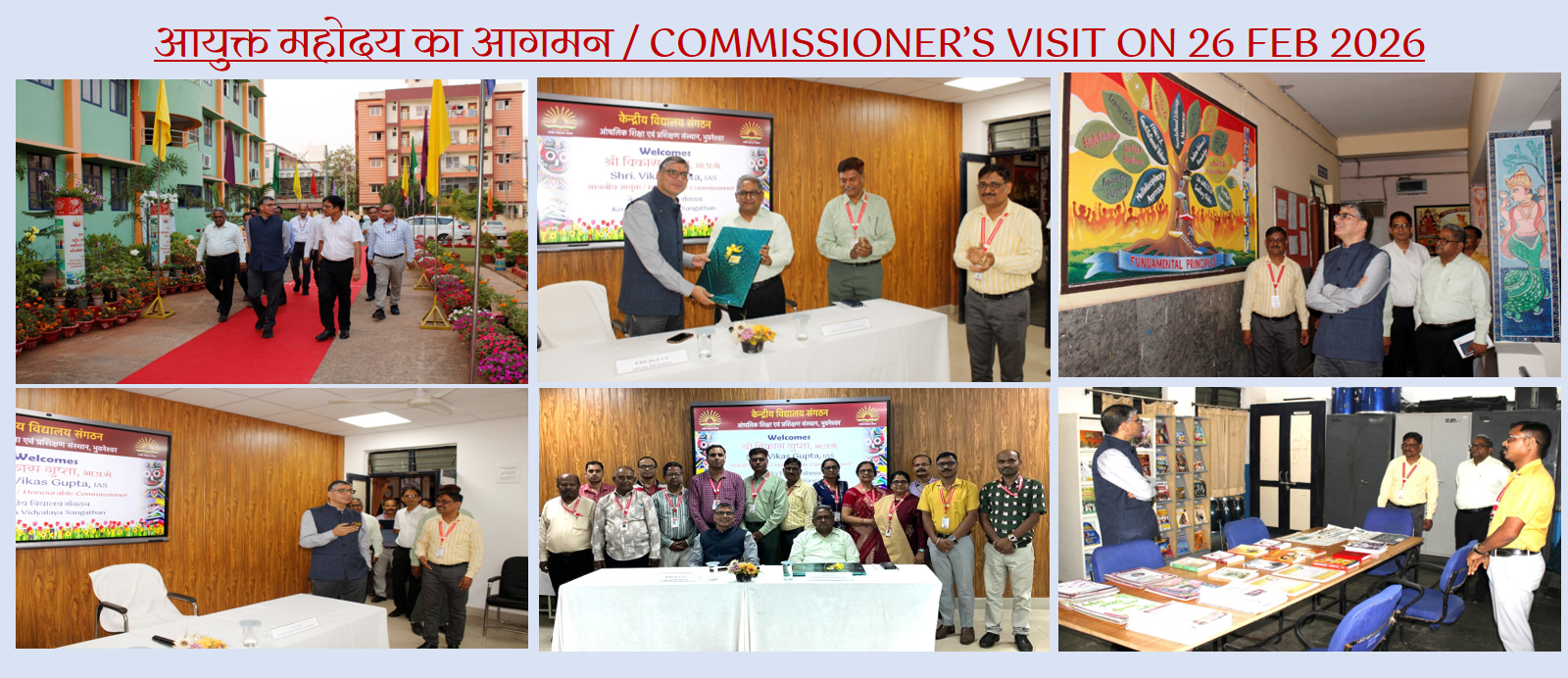 Commissioner’s visit Feb 2026