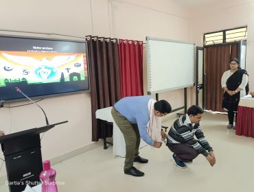 प्रधानाध्यापकों के लिए सेवाकालीन पाठ्यक्रम