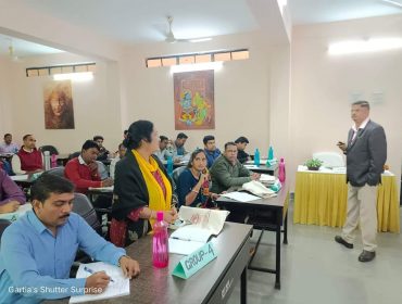 Induction Course for HMs