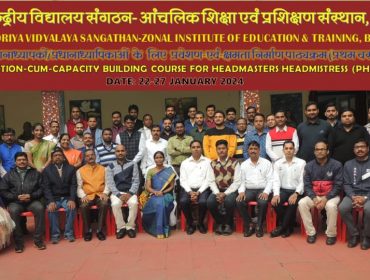 Induction Course for HMs
