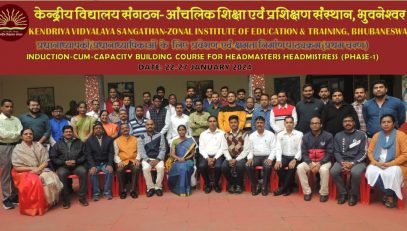 Induction Course for HMs