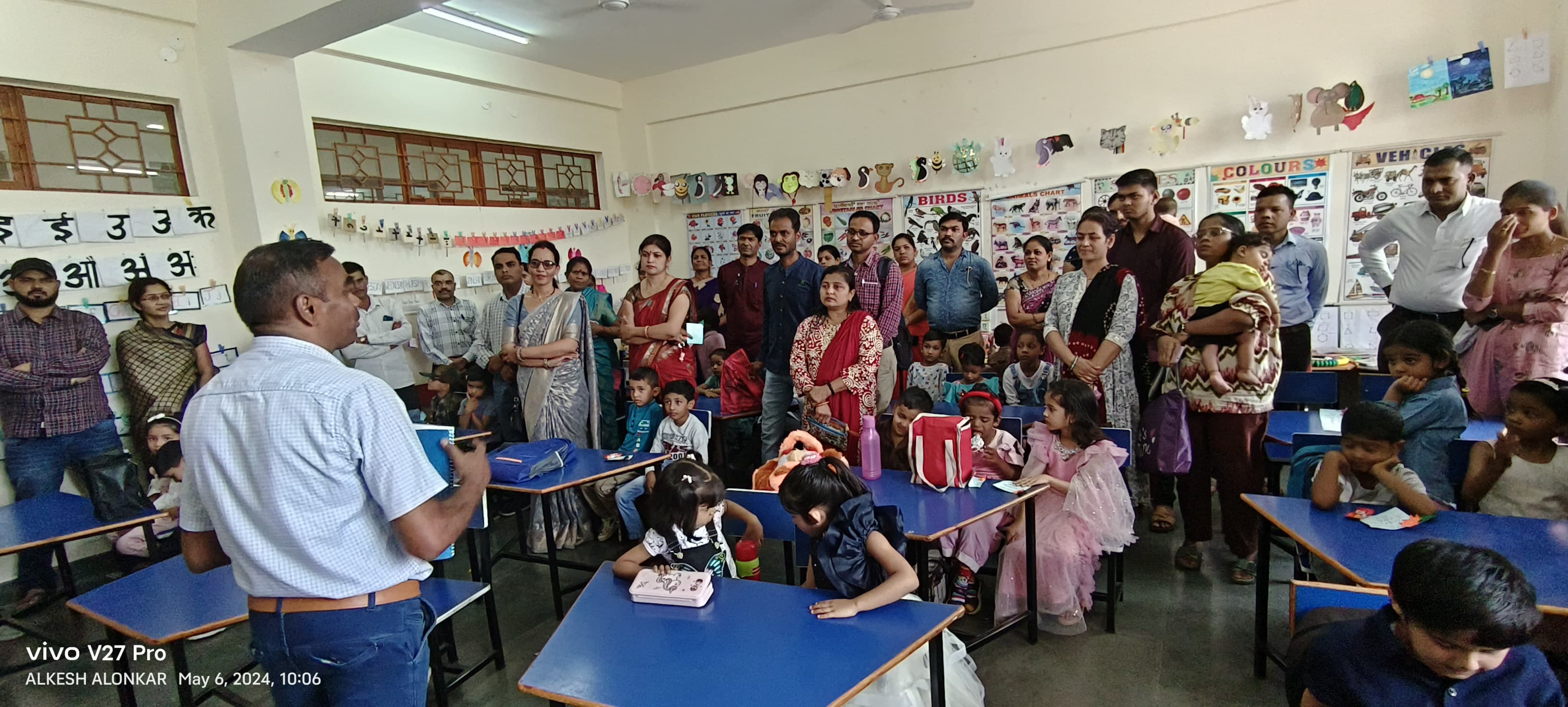 Balvatika Admission Vidya Pravesh