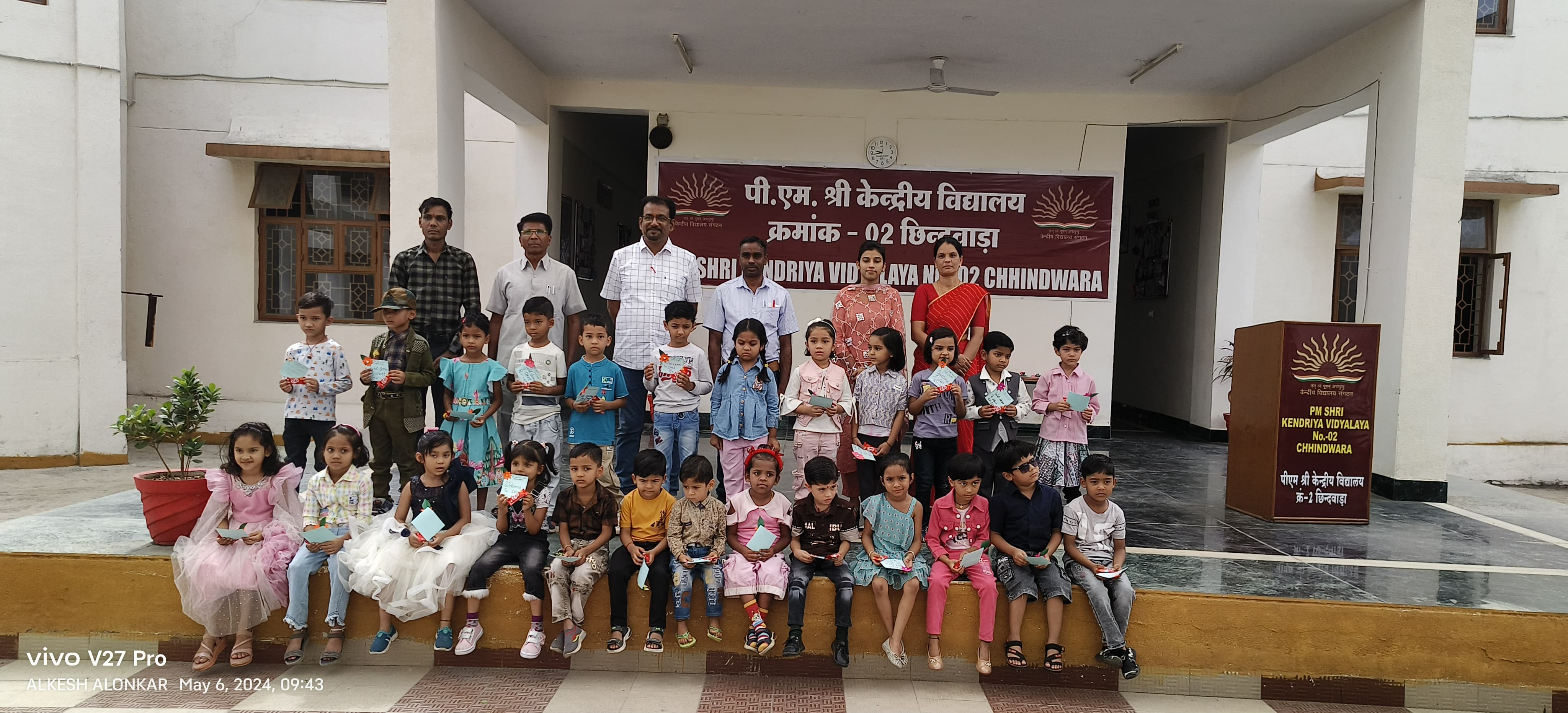 बालवाटिका प्रवेश विद्या प्रवेश 3