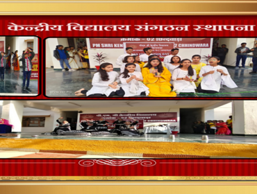 KVS FOUNDATION DAY 2023
