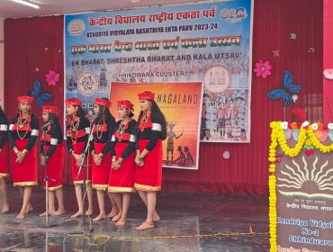 CHHINDWARA CLUSTER LEVEL EBSB/KALA UTSAV COMPETITON 2023