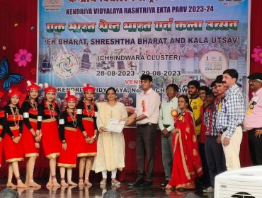 CHHINDWARA CLUSTER LEVEL KALA UTSAV COMPETITION 2023