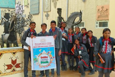 Exposure Visit under PM SHRI Scheme 2025-26