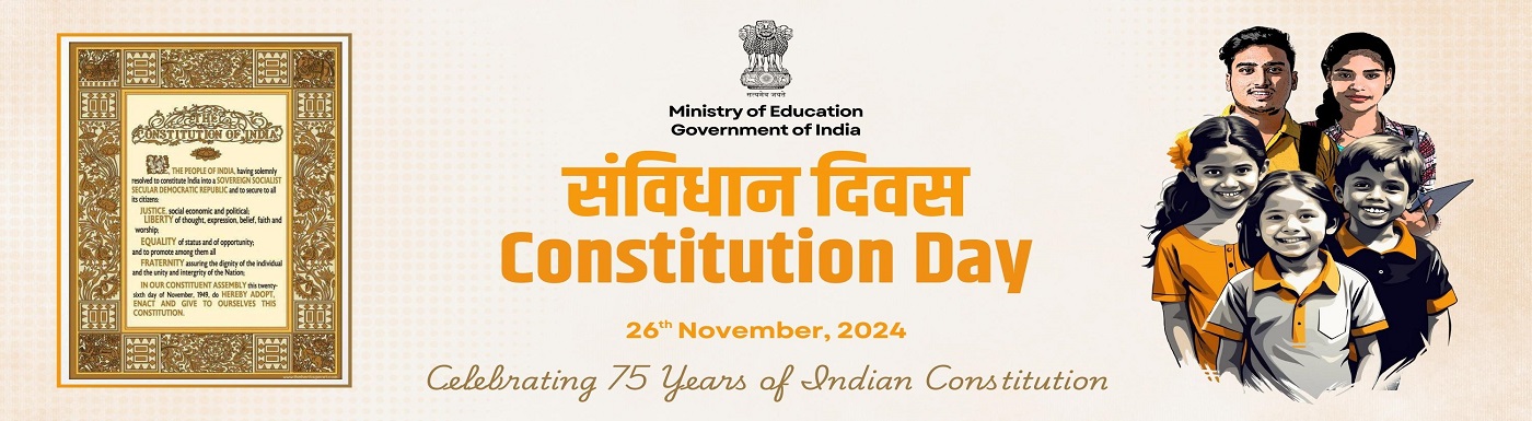 Constitution Day