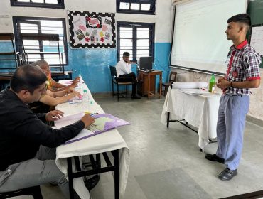 एनसीएससी