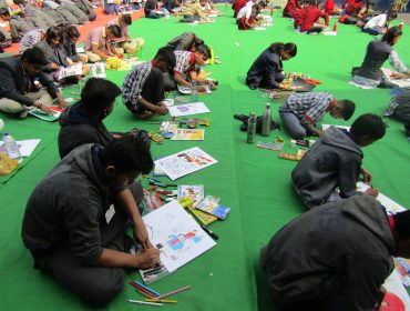 ड्राइंग प्रतियोगिता