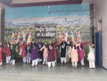 सीसीए गतिविधि