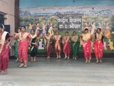 सीसीए गतिविधि
