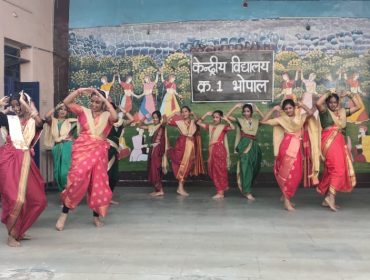 सीसीए गतिविधि