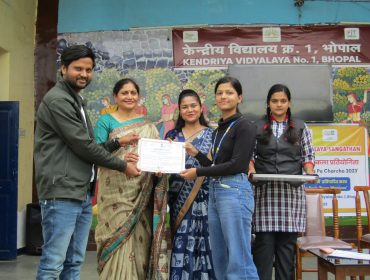 ड्राइंग प्रतियोगिता