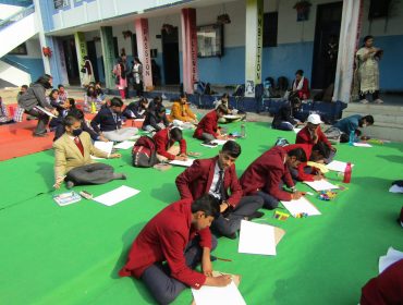 ड्राइंग प्रतियोगिता