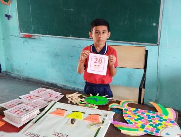 निपुण-भारत
