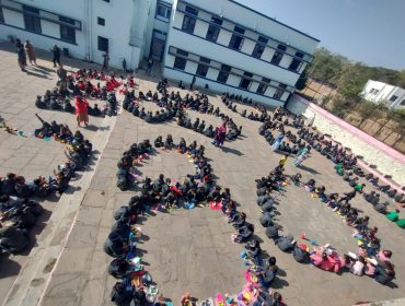 निपुण-भारत