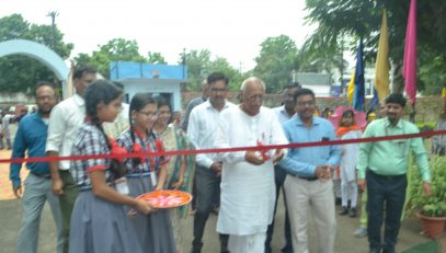 विभाजन विभीषिका