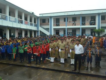 PMSHRI KV1