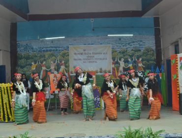 PMSHRI KV1