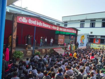 bal diwas (1)