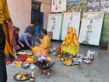 BASANT PACHAMI (1)