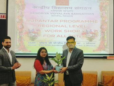 WhatsApp Image 2025-11-17 at 9.36.58 AM