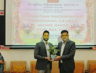 WhatsApp Image 2025-11-17 at 9.36.58 AM (1)