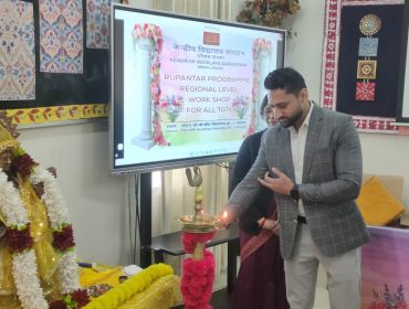 WhatsApp Image 2025-11-17 at 9.37.11 AM (1)