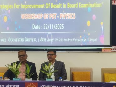 WhatsApp Image 2025-11-22 at 10.28.27 AM (1)