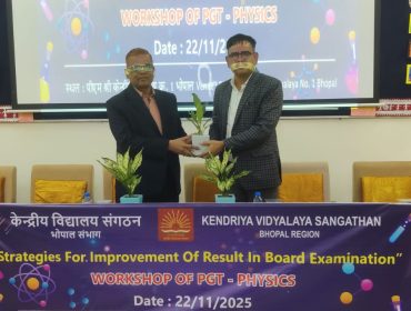 WhatsApp Image 2025-11-22 at 10.28.27 AM