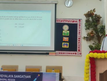 WhatsApp Image 2025-11-22 at 11.59.23 AM