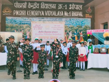 WhatsApp Image 2025-12-15 at 12.20.59 PM (1)