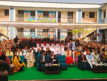 WhatsApp Image 2025-12-15 at 12.21.02 PM