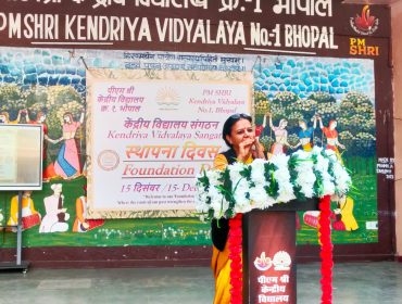 WhatsApp Image 2025-12-15 at 12.20.57 PM (1)