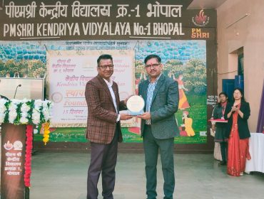 WhatsApp Image 2025-12-15 at 12.20.38 PM