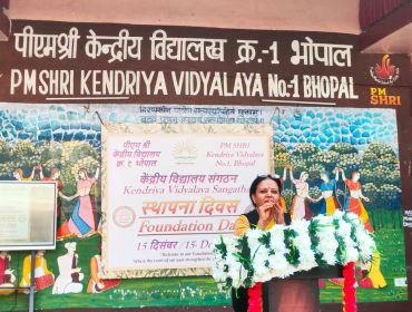 WhatsApp Image 2025-12-15 at 12.20.58 PM