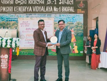 WhatsApp Image 2025-12-15 at 12.20.40 PM