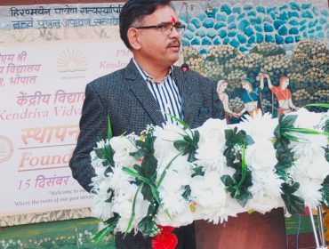 WhatsApp Image 2025-12-15 at 12.21.00 PM