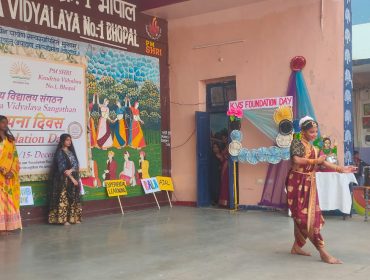 WhatsApp Image 2025-12-15 at 12.20.57 PM