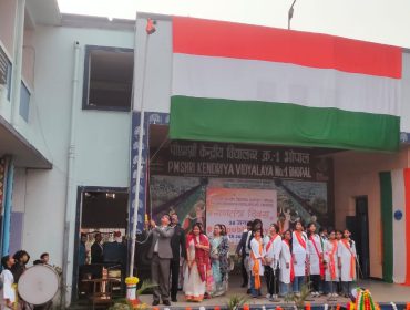 WhatsApp Image 2026-01-26 at 10.58.07 AM