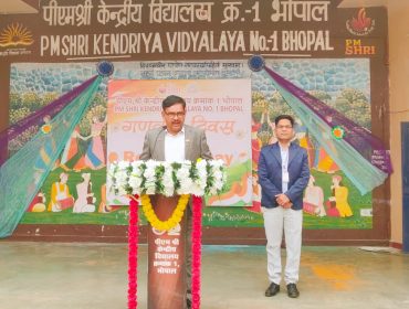 WhatsApp Image 2026-01-26 at 10.57.48 AM