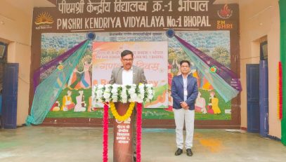 WhatsApp Image 2026-01-26 at 10.57.48 AM