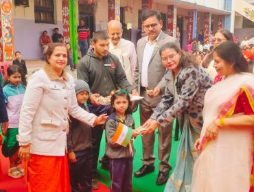 WhatsApp Image 2026-01-26 at 10.57.47 AM