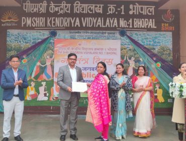 WhatsApp Image 2026-01-26 at 10.57.56 AM