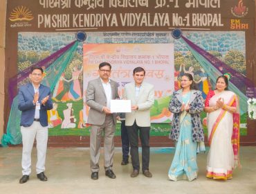 WhatsApp Image 2026-01-26 at 10.57.59 AM (1)