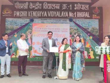 WhatsApp Image 2026-01-26 at 10.58.01 AM (1)