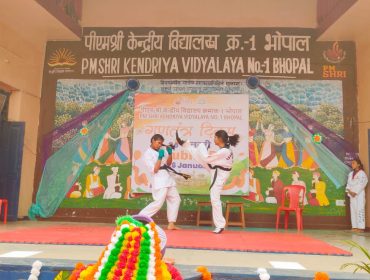 WhatsApp Image 2026-01-26 at 10.57.53 AM (1)