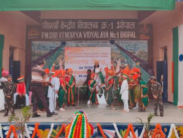 WhatsApp Image 2026-01-26 at 10.43.27 AM