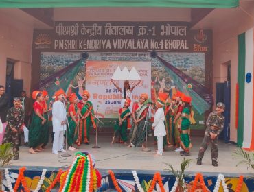 WhatsApp Image 2026-01-26 at 10.43.24 AM (1)